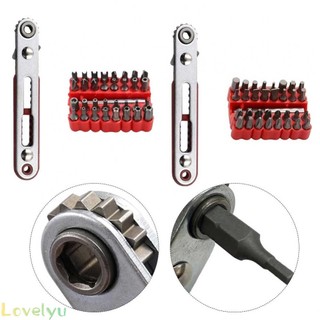 ⭐LOVE⭐ Ratchet Wrench Extension Bit Holder Screwdriver Bits Holder Quick Release Drill