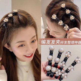 < 2 Mảnh Kẹp > Kẹp Tóc Phụ Nữ Thời Trang Hàn Quốc Phụ Kiện Tóc