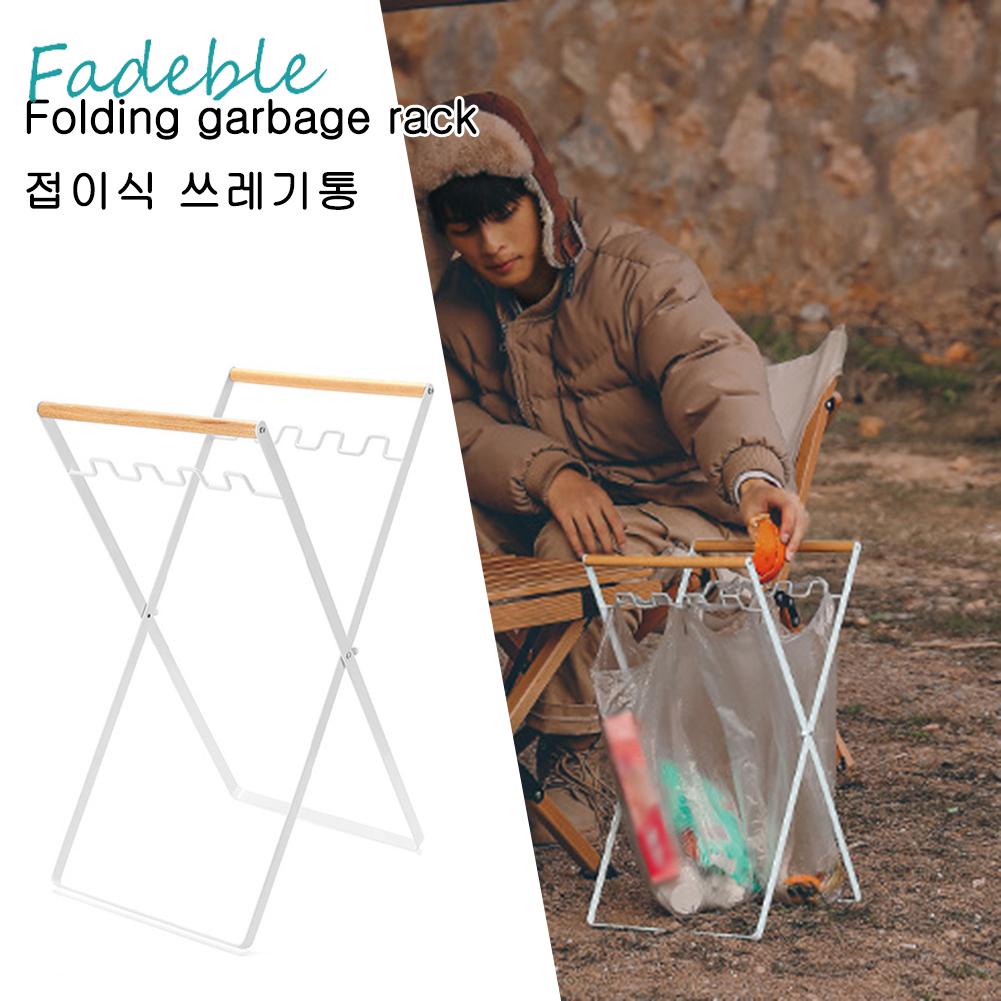 Giá Đỡ Túi Đựng Rác Có Tay Cầm Bằng Gỗ Có Thể Gấp Gọn Dùng Khi Đi Dã Ngoại
