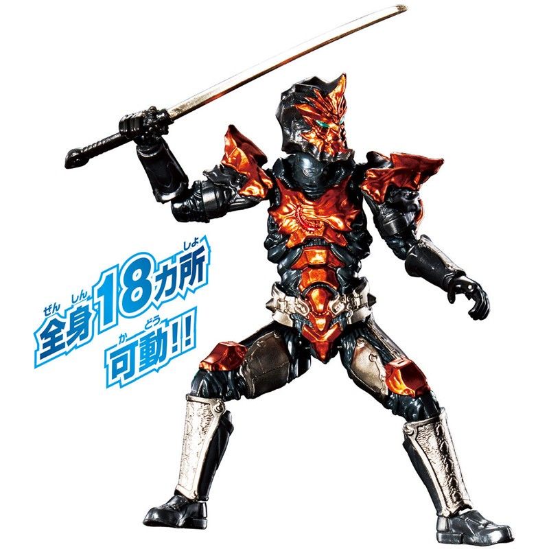 Mô Hình Nhân Vật Bandai Gagulas Gagula Ultraman Chân Thật