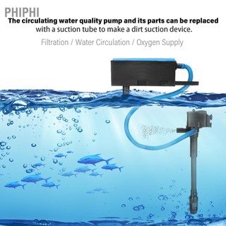 Phiphi 220‑240v phích cắm eu bộ lọc bể cá 3 trong 1 oxy tăng tuần hoàn nước cho máy bơm