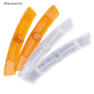 Bộ 2 Đèn Phản Quang Gắn Căm Xe Đạp