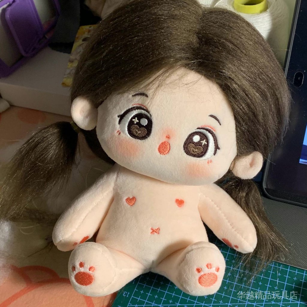 Búp Bê Nhồi Bông Muffin 20cm Dễ Thương Cho Bé Gái