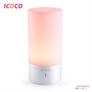 【OMB】 Table Lamp Touch Sensor Bedside Lamp + Dimmable Light & Color Changing RGB