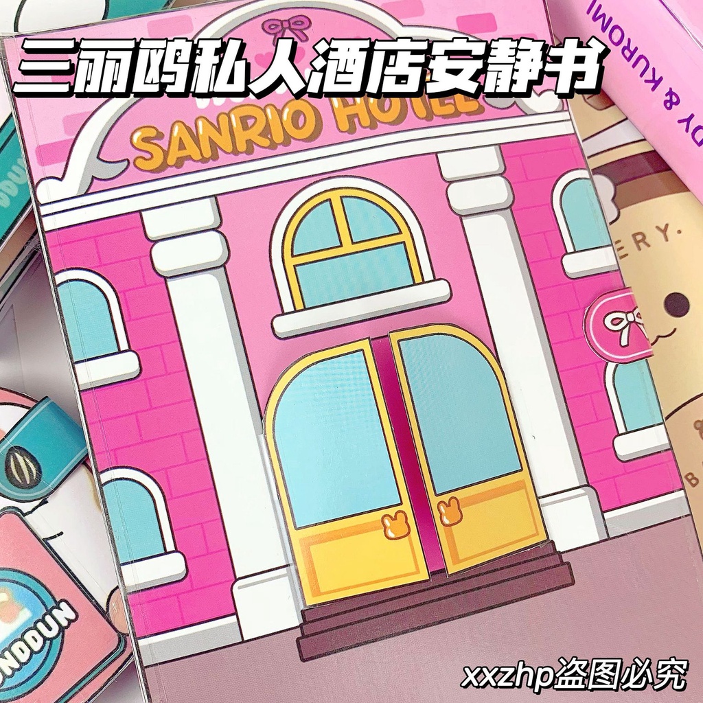 Dễ Thương Sách Giấy Dán Hình Chuột hamster mini Đáng Yêu Trang Trí Đồ Chơi Giảm Căng Thẳng Cho Bé