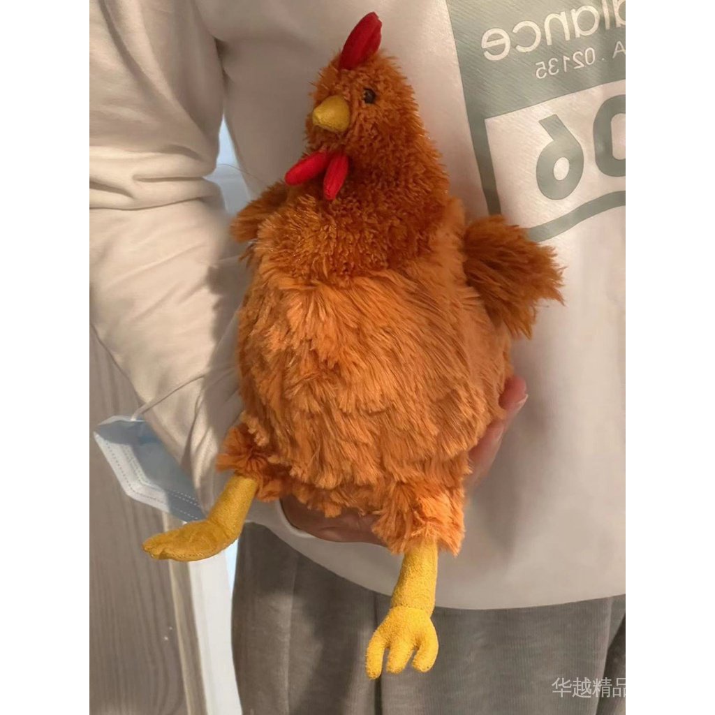 Búp Bê Nhồi Bông Ceycat Hen Ceycat Cock CeileChckn Đáng Yêu