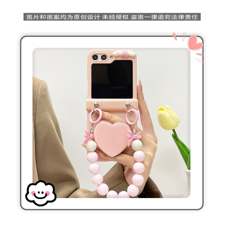 Thời Trang Bao Da Điện Thoại Màu Hồng Đính Hạt Dễ Thương Cho samsung galaxy z flip 5 4 3 zflip5 flip4 5g Ốp