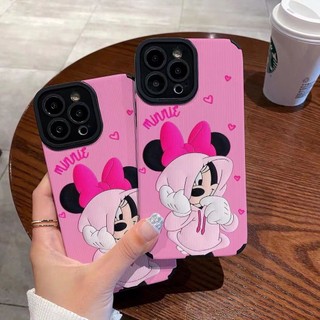 Little Red Riding Hood Bow cho iPhone 14pro Max / 15 / 16Promax / 13 / 12 / 11 Pro Max Vỏ điện thoại sọc chống rơi iPhone X / Xr / Xsmax / 6 / 7 Vỏ mềm da cừu