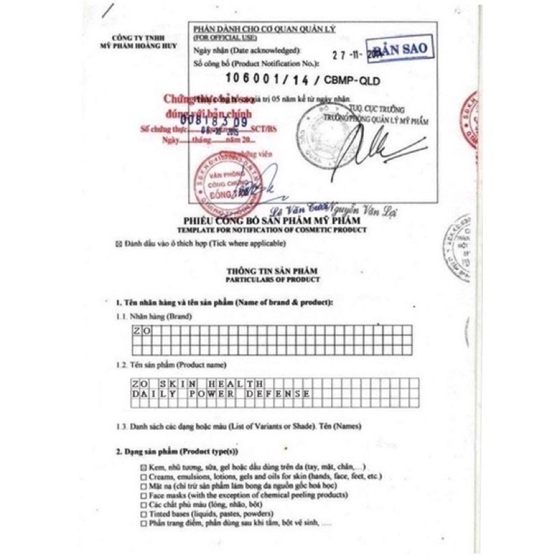 Kem dưỡng sáng da chống lão hoá Zo Retinol Skin Brightener re0.5 re1.0 50ml