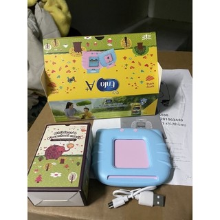 Máy học tiếng anh - hkm enfa