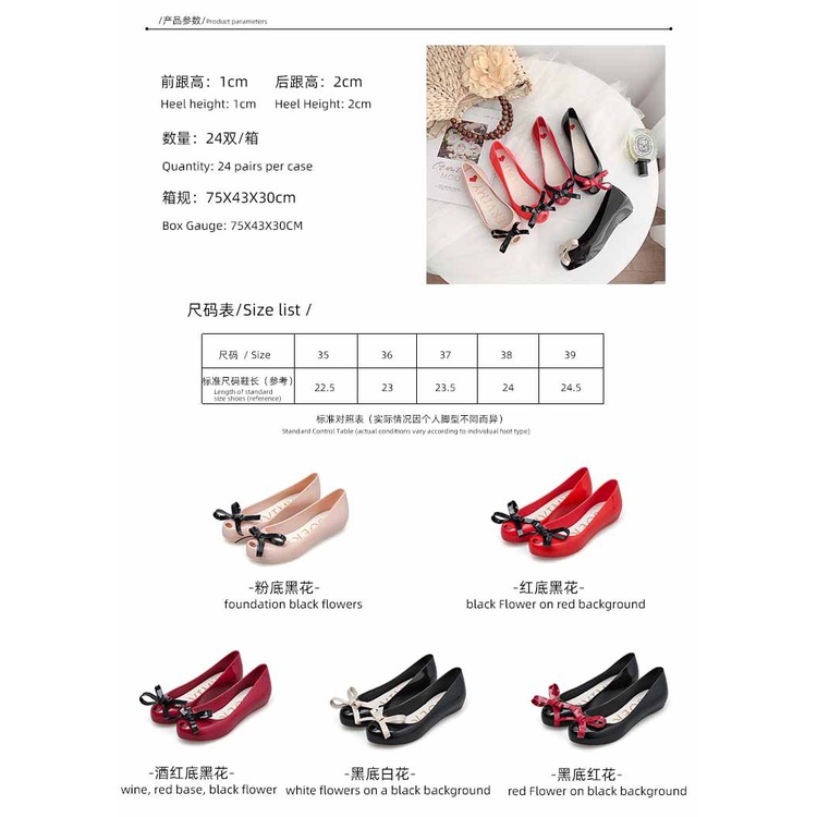 Gi y nh n Giày Thạch Đế Phẳng Cao Trong Suốt Thắt Nơ Phong Cách Hàn Quốc Mùa Hè Cho Nữ FAM9