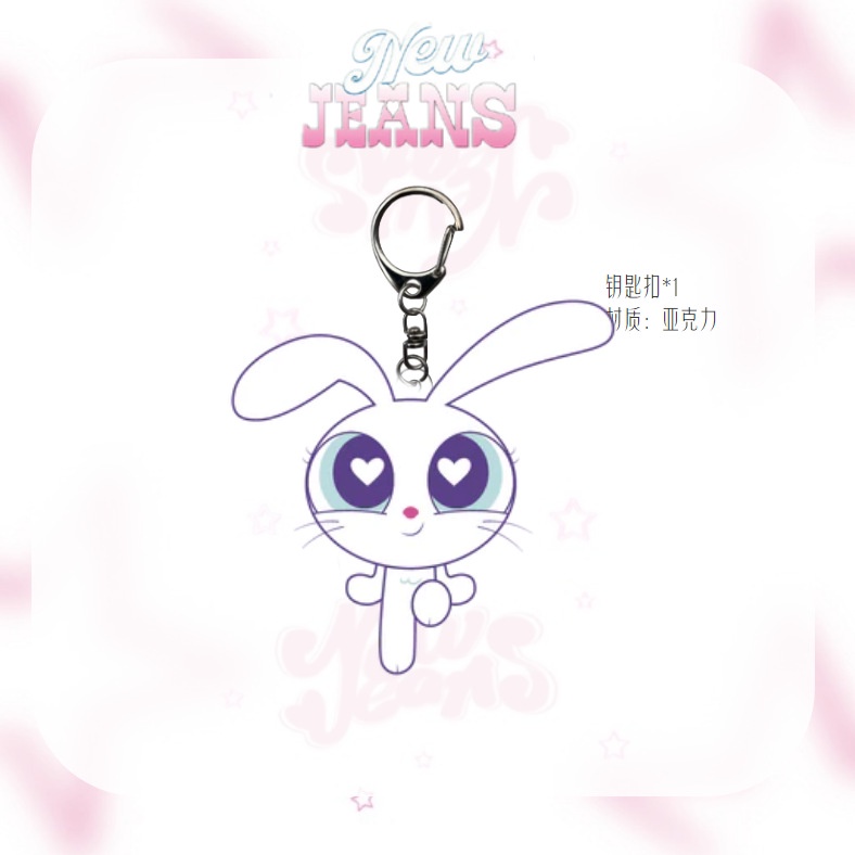 Móc Khóa Hình Thỏ Hoạt Hình Powerpuff Girls