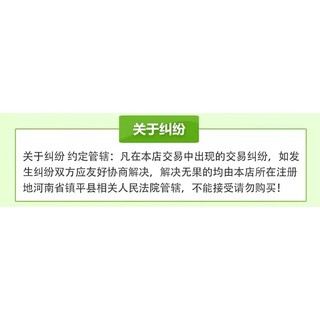 Tik tok Bán Chạy#腿脚抽筋膏手麻四肢麻木膏贴足跟痛贴膝盖滑膜膏热卖#8vv