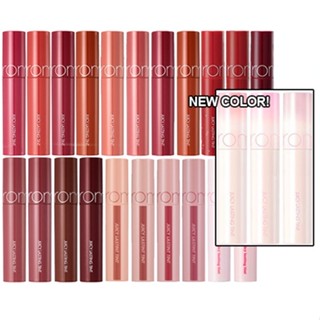 ROMAND Son Tint Rom & Nd Lâu Trôi 5.5G 23 Tùy Chọn