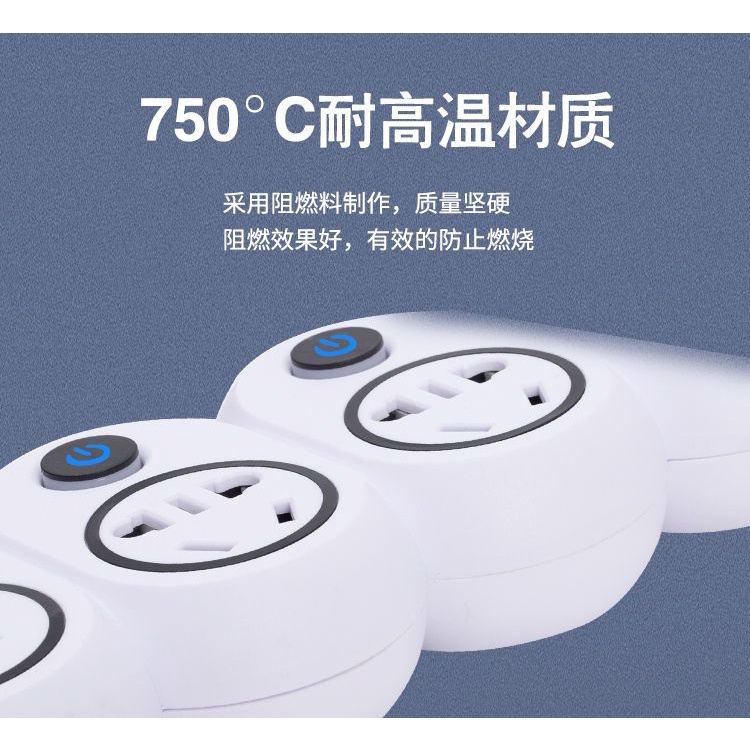 Ổ Cắm Điện USB Công Tắc Riêng Biệt Với Tay Cầm Dài Tiện Dụng Cho Văn Phòng / Gia Đình