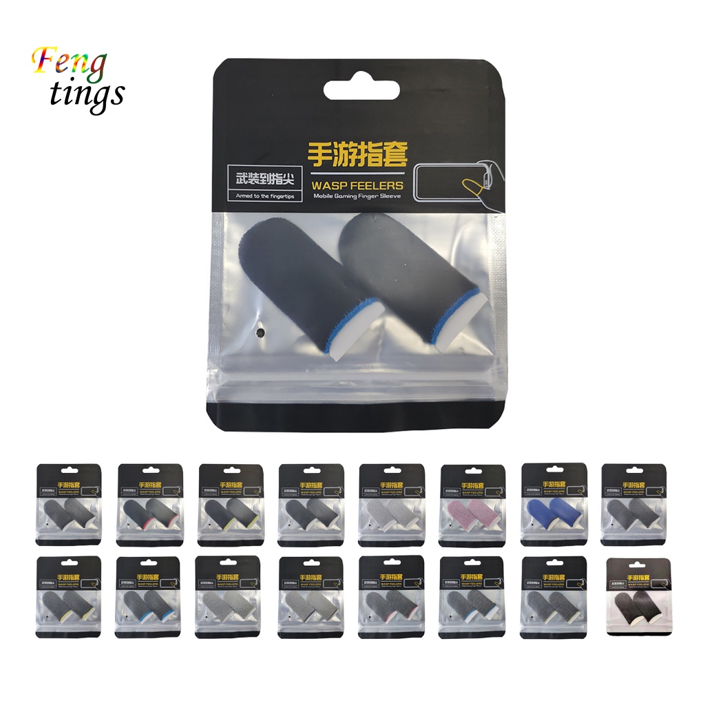 1 cặp cũi ngón tay bằng sợi nylon cho màn hình giải trí màn hình cảm ứng tay áo chơi game