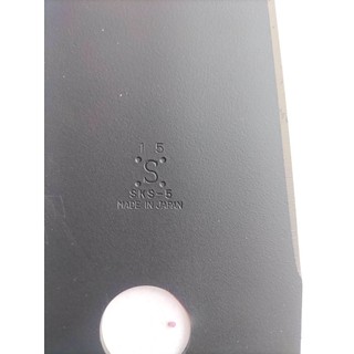 dao cắt cỏ MARUYAMA 420 HTR (made in JAPAN)