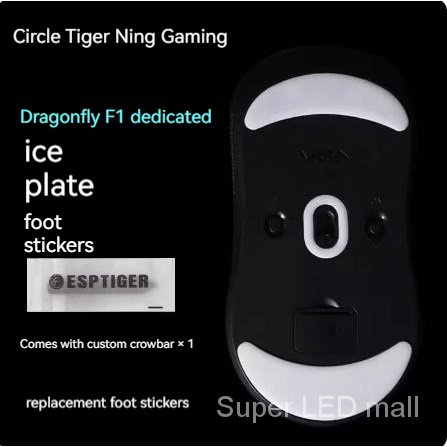 Tiger talisman esports dragonfly f1 ice v2 phiên bản ice miếng dán chân chuột cong thích hợp cho dragonfly f1 tấm lót chân chuột mmyn