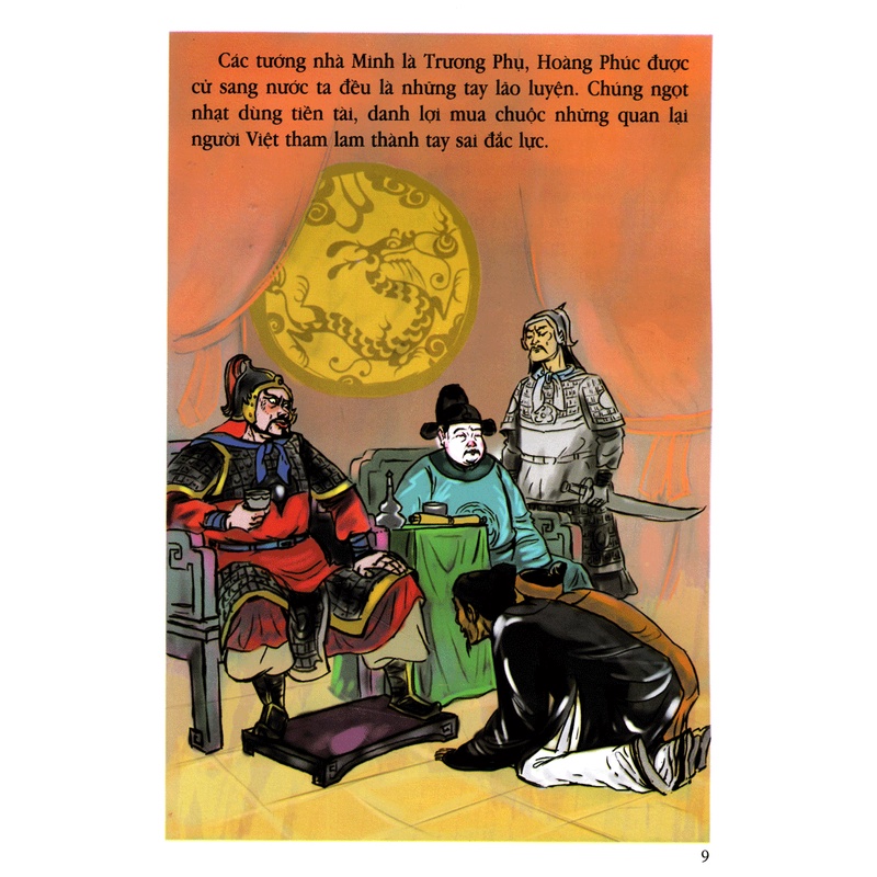 Sách Tranh Truyện Lịch Sử Việt Nam - Lê Lai