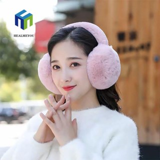 Bông Chụp Tai Giữ Ấm Mềm Mại Cho Nam Nữ
