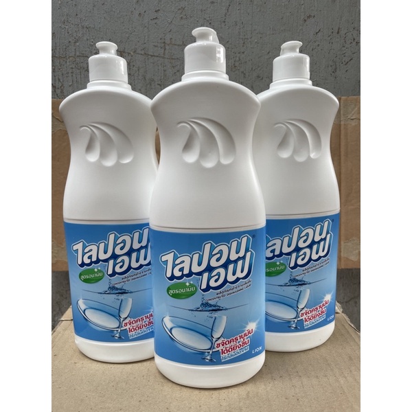 Nước rửa chén bát thái lan 800ml