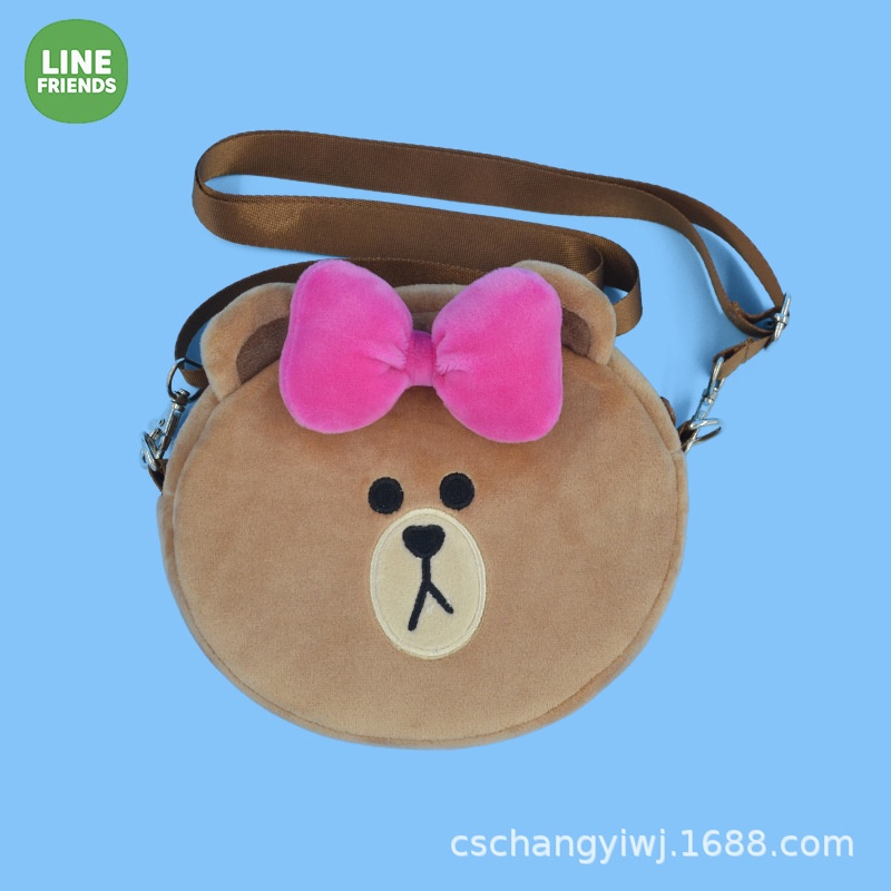 Túi đeo chéo phong cách vải