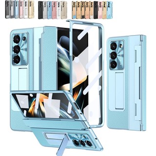 Casing samsung galaxy z fold 5 Ốp Điện Thoại Mặt Kính Chống Rơi Cho samsung galaxy z fold 5 fold5 z fold5