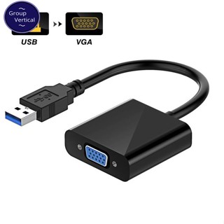 Group Vertical bộ chuyển đổi usb 3.0 sang vga bộ chuyển đổi usb sang vga video graphic card màn hình bộ chuyển đổi cáp bên ngoài cho máy tính xách tay pc