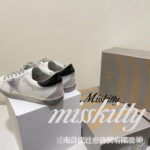 Giày sneaker Siêu Sao misskitty ggdb size 35- 44