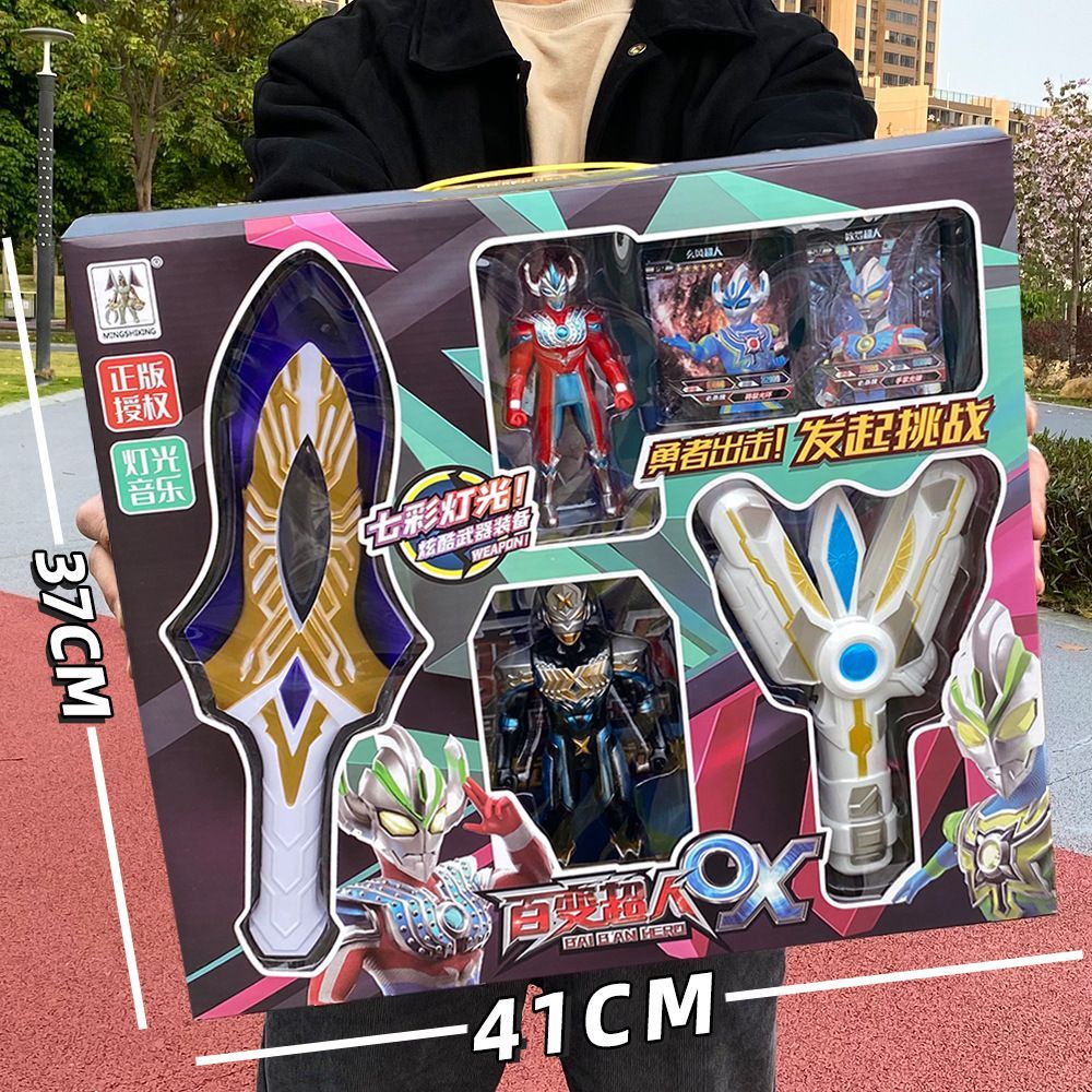 Zdd Mô Hình Đồ Chơi Siêu Nhân ultraman Biến Hình Có Đèn Và Nhạc Độc Đáo