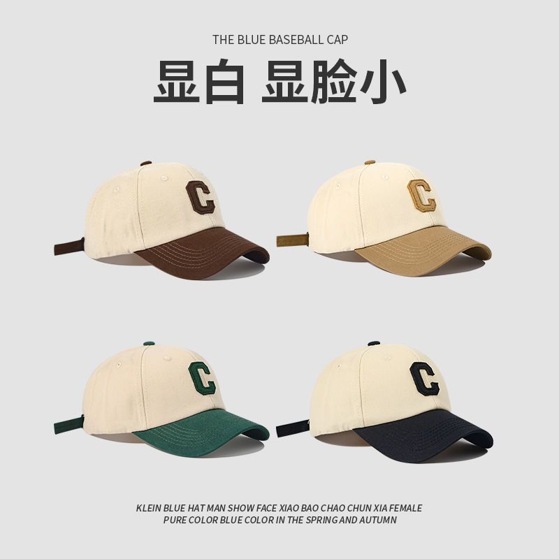 Mũ Lưỡi Trai Thêu Chữ C Phối Màu Tương Phản Thời Trang Xuân Hè Cá Tính