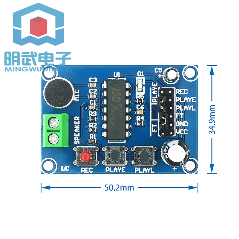Mô-đun Ghi Âm Giọng Nói ISD1820 Kèm Micro Và Loa 0.5W
