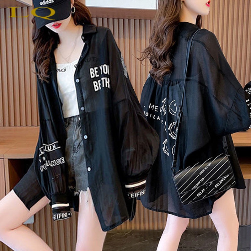 Lq Áo Khoác Cardigan Mỏng Tay Dài Dáng Rộng Kích Thước Lớn Phong Cách Mới Mùa Hè 2023 Dành Cho Bạn Nữ