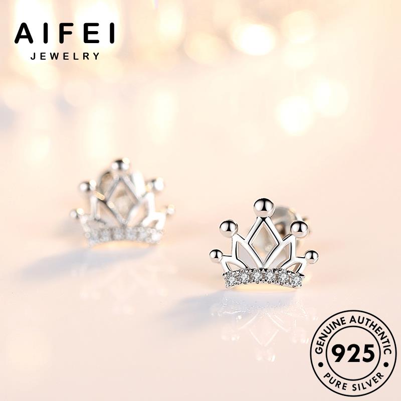 AIFEI JEWELRY trang 925 tua bông moissanite quốc vương miện bản cương tai nguyên nhân sức vành thật kiện nữ xỏ thời Thời bạc tròn hàn kim phụ khuyên cá E105