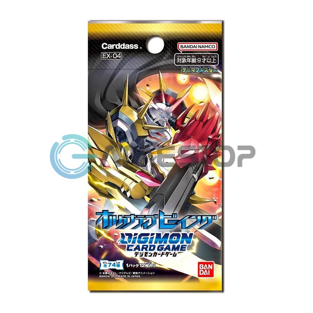 Thẻ bài Digimon TCG EX4 Alternative Being Booster Box EX04 phiên bản tiếng Nhật DGMTCGJPBOOB04