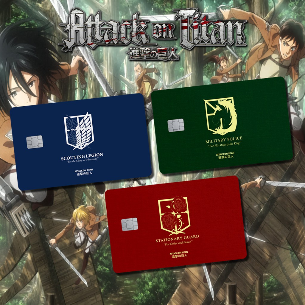Skin Card, ATM Chủ Đề SnK AOT EMBLEM  | Miếng Dán Thẻ ATM, Thẻ Chung Cư Trang Trí - Chống Nước