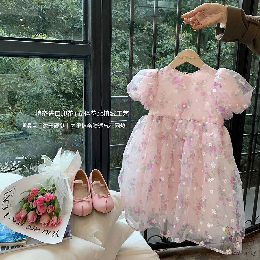 Đầm Công Chúa Tay Ngắn Phồng Phối Lưới Kiểu Hàn Quốc Dễ Thương Thời Trang Mùa Hè Cho Bé Gái