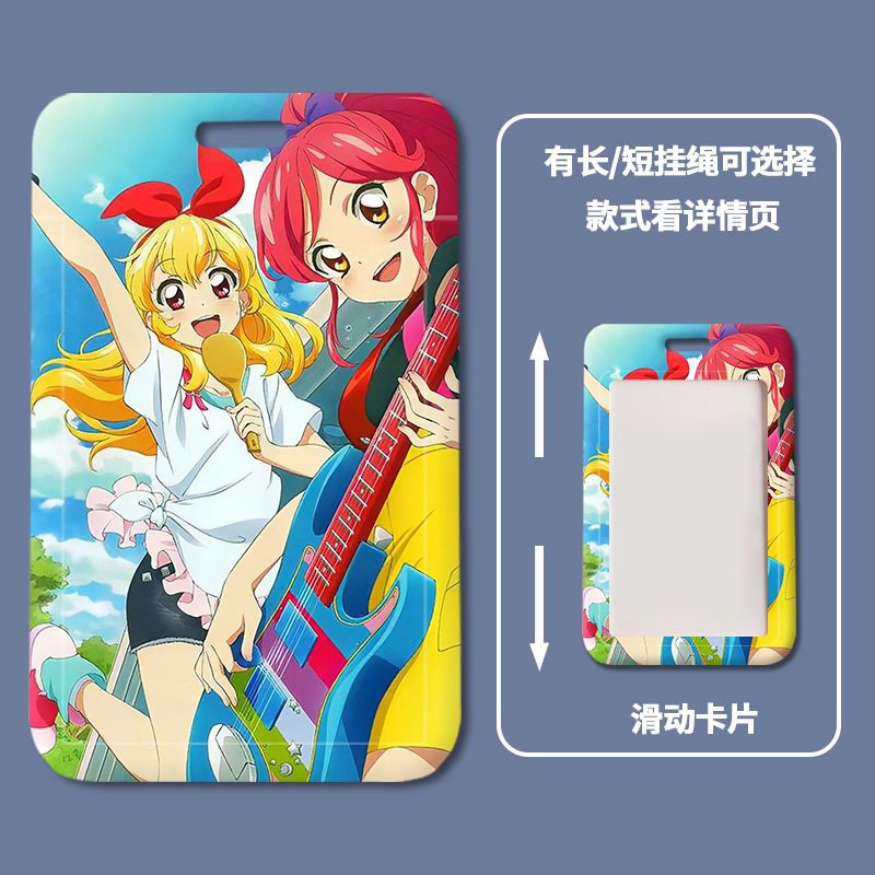 Vỏ Cứng Đựng Thẻ ID Họa Tiết Hoạt Hình Aikatsu Stars DIY