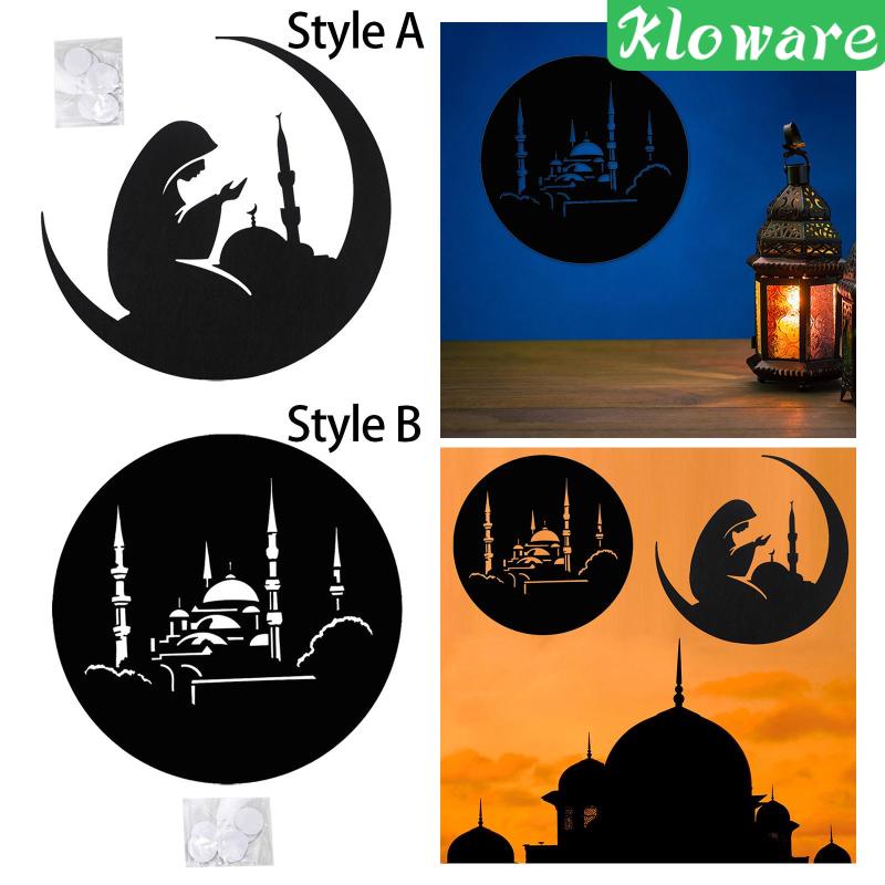 Sticker Dán Tường Nghệ Thuật Phong Cách Ramadan
