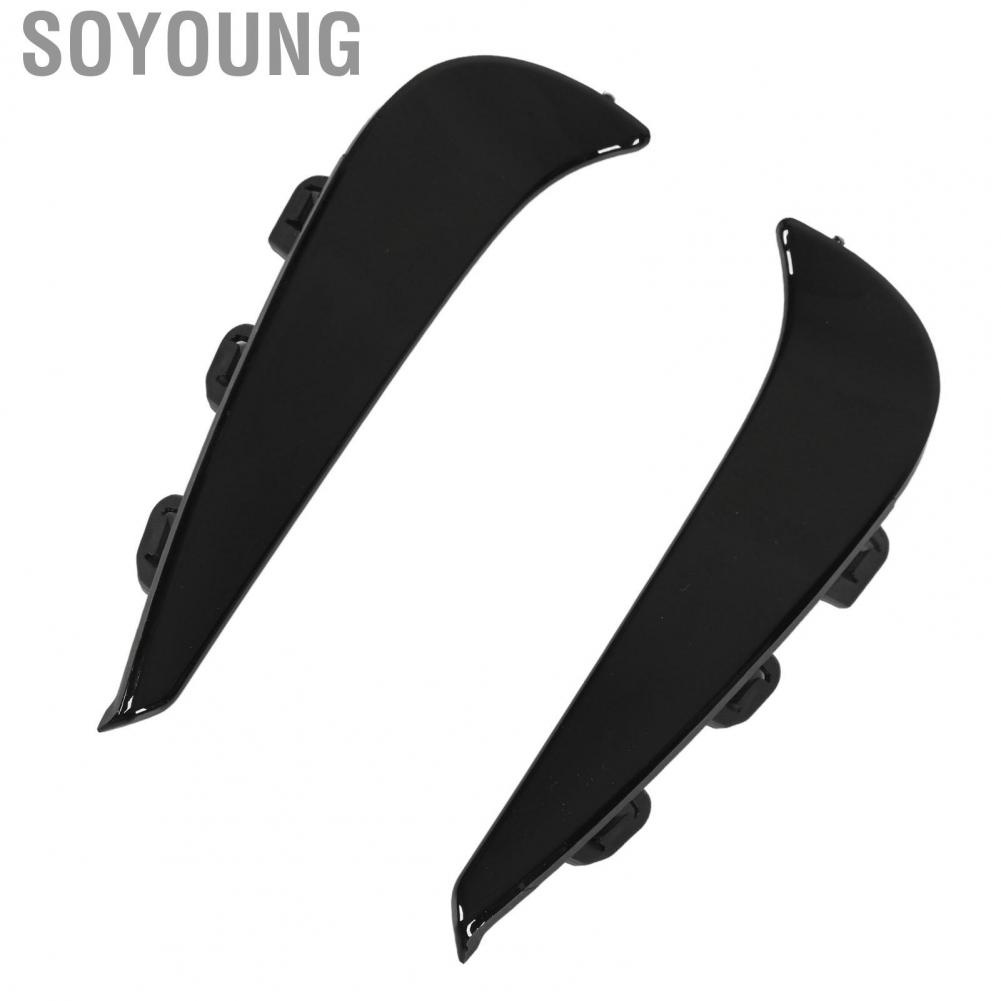 Soyoung Fog Lamp Cover Vent Trim  206 885 2902 Light Grille Impact Resistant Exterior Decoration Fadeproof for Car