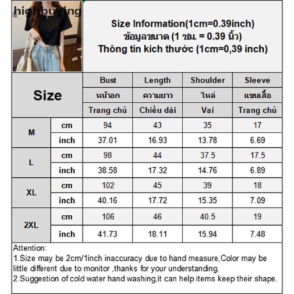 Áo Thun Lửng Cổ Vuông Tay Ngắn Màu Sắc Đơn Giản Cho Nữ