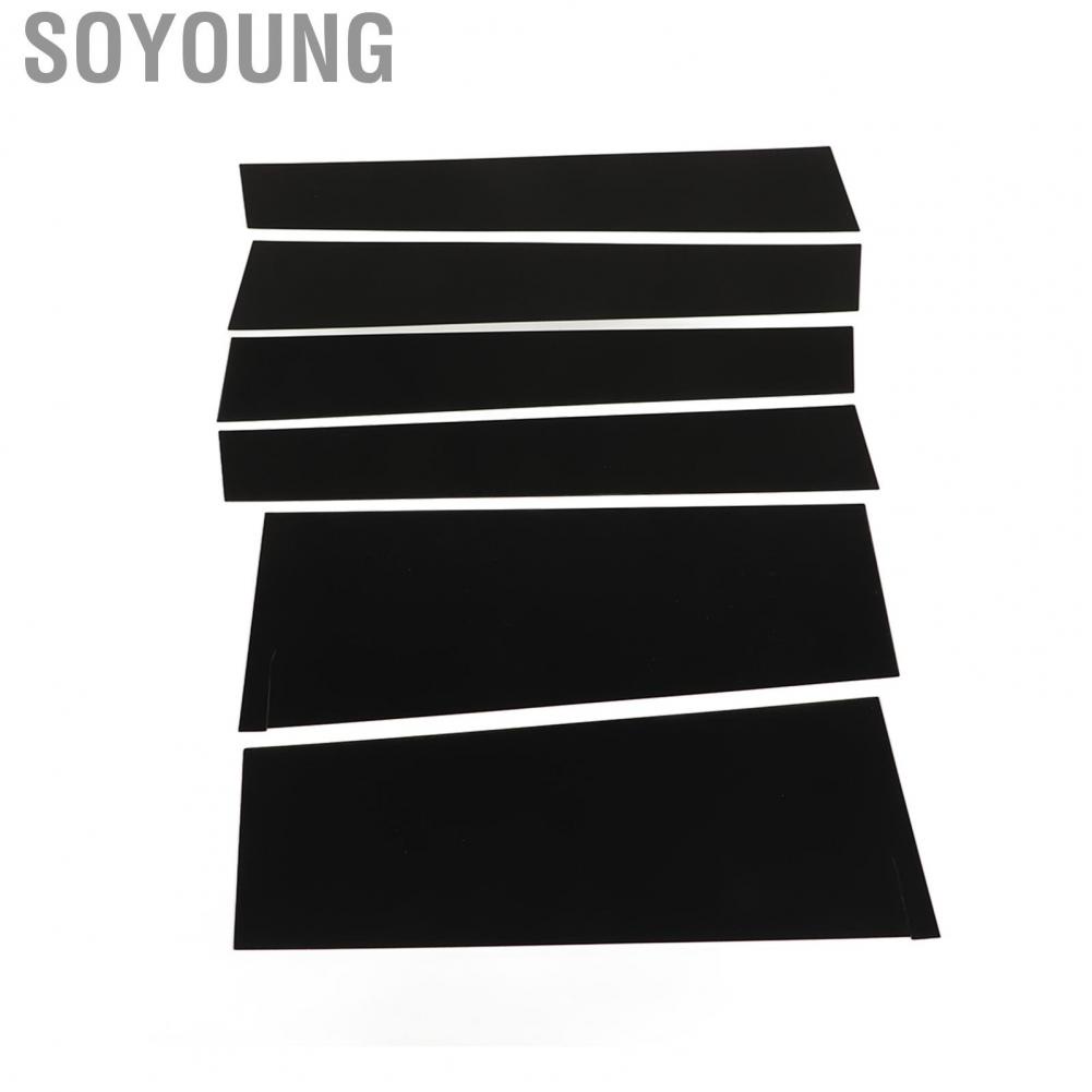 Soyoung Window Door B Column Panel  Side Cover 6 Pcs High Temperature Resistance for Freed GB3