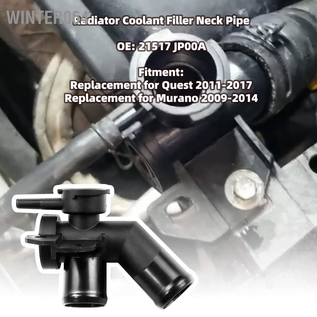 Winter064 Tản Nhiệt Chất Làm Mát Độn Cổ Chống Rò Rỉ Đông Nhựa 21517 JP00A Thay Thế Cho Nhiệm Vụ Thủy Tinh Murano