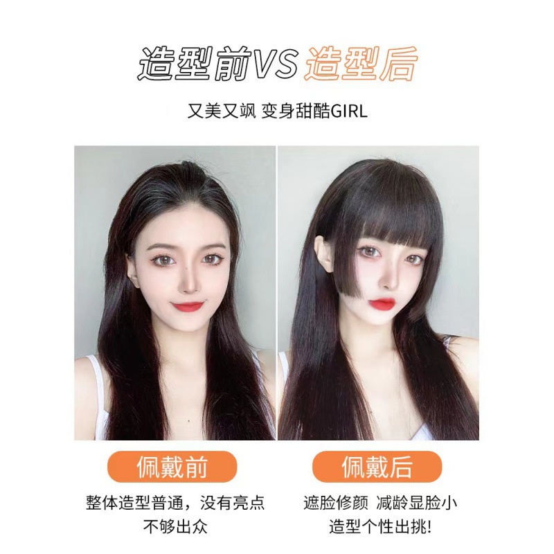 Tóc Giả Kn1001 Qi Bangs Hai Chiều Kiểu Pháp Tự Nhiên Thời Trang Cho Nữ