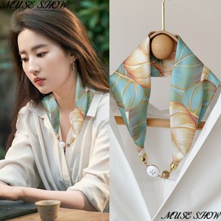 Khăn Quàng Cổ Lụa Cao Cấp Thời Trang Bảo Vệ Cho Nữ Giới