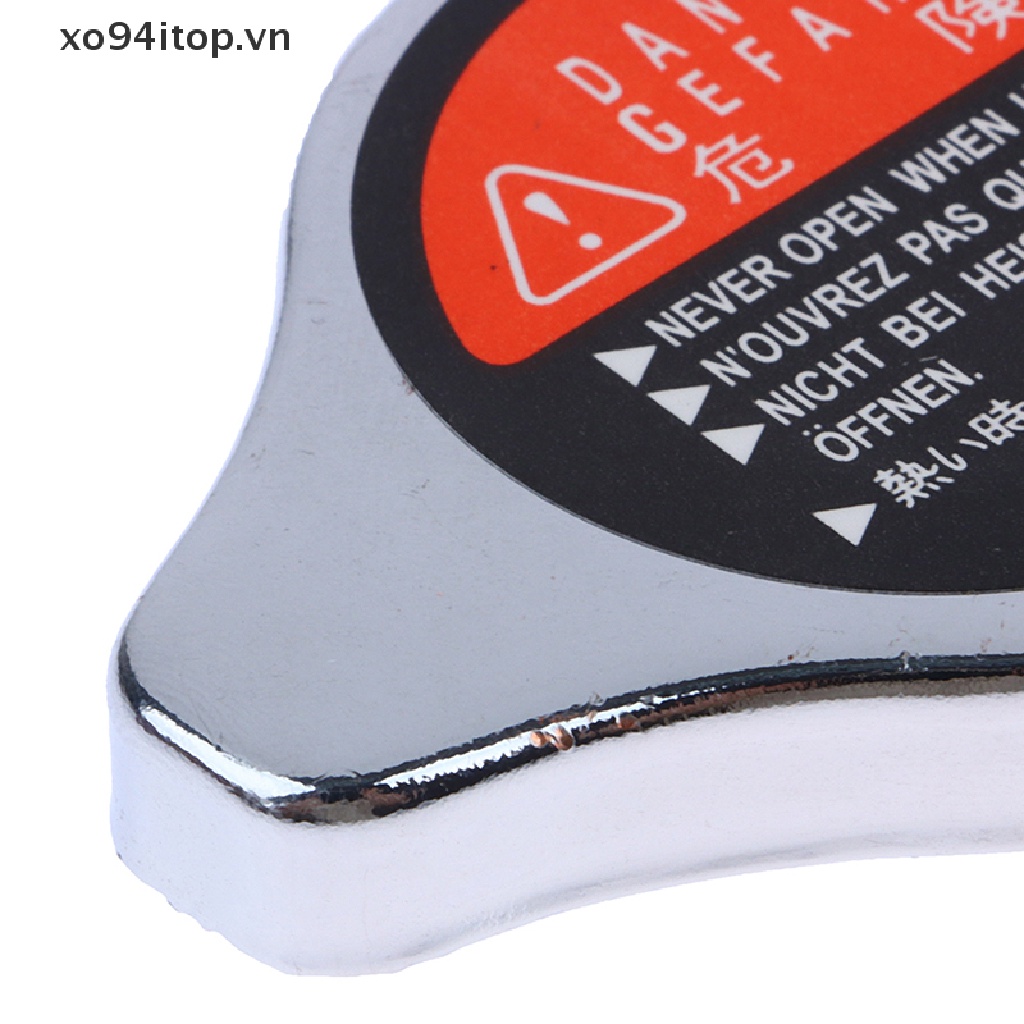 Nắp Đậy Bộ Tản Nhiệt Nước Cho Xe Hơi / Xe Tải XOITOP 19045-PAA-A01