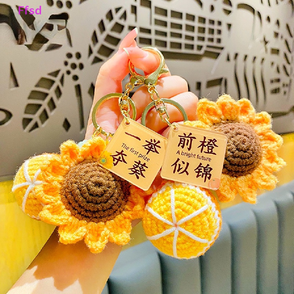 {Ffsd} Móc Khóa Hình Hoa Hướng Dương Móc Lông Xù Sáng Tạo * Bán Chạy