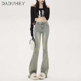 DaDuHey✨ New Korean Style Ins Retro Washed Jeans Women High Waist Elastic Micro Flared Trousers
