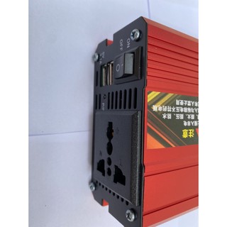 Bộ kích điện từ 12v lên 220v