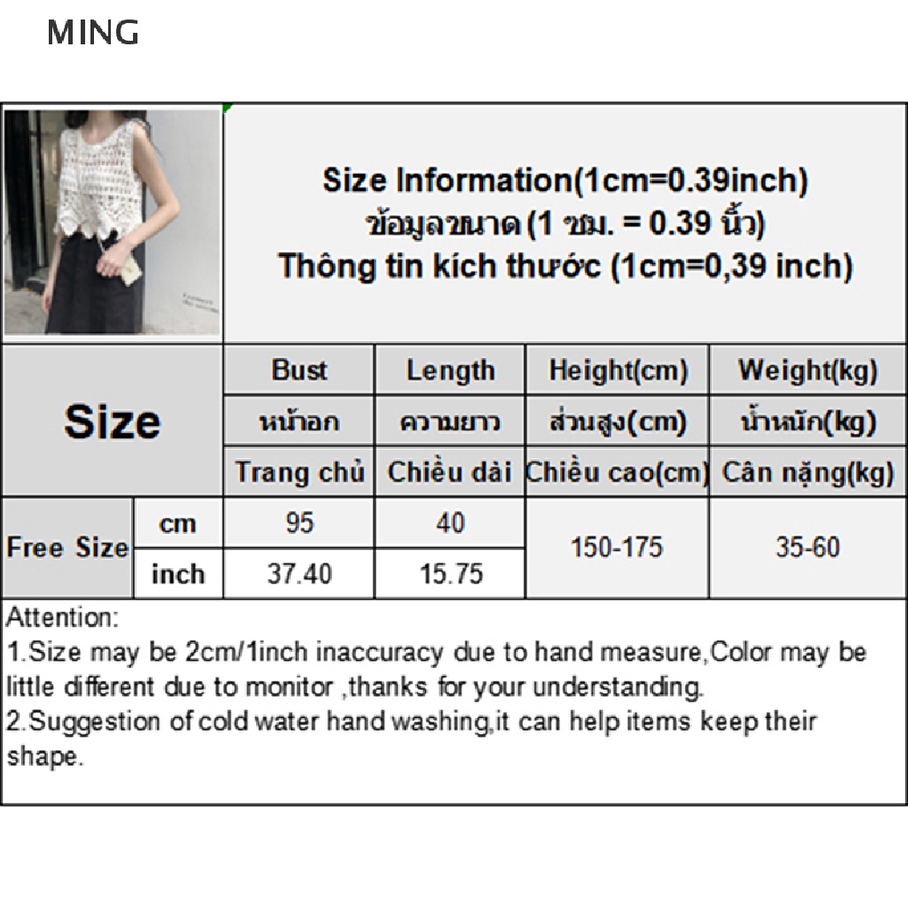 Áo Dệt Kim Không Tay Dáng Rộng Thời Trang Mùa Hè Gợi Cảm Dành Cho Nữ
